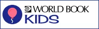 worldbook kids banner